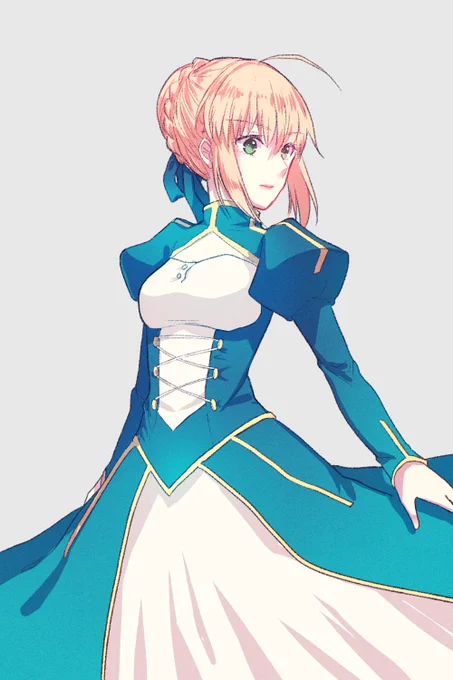 王 