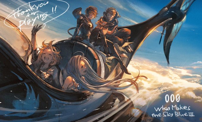 サイドストーリー 000 どうして空は蒼いのか Part Iii グランブルーファンタジー グラブル 攻略wiki