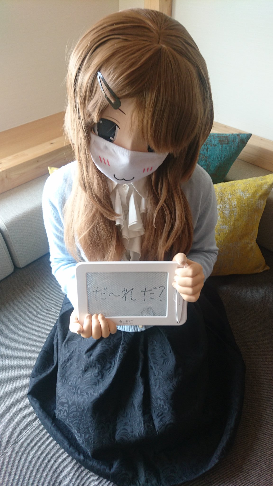 fumi✳︎プロフご確認ください✳︎ ふみ&ムゥ on X: 