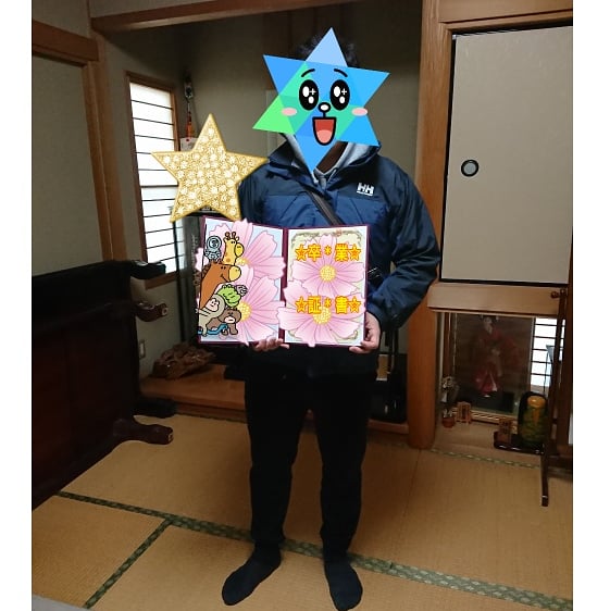happy19smile83's tweet photo. #3月23日 #初めて #forthefirsttime #go #行った #costco #costcojapan #コストコ #コストコ購入品 #pizzabig #大きなピザ #ピザ #丸焼き #丸焼きチキン #丸焼き #鶏 #🍗 #japan🇯🇵 #osaka🇯🇵 #brother #弟 #弟よ #大学 #university #卒業式 #卒業おめでとう 🌟#graduate #congrats🎉 😆🎶#3月22日 https://t.co/TRkLMCjd6m