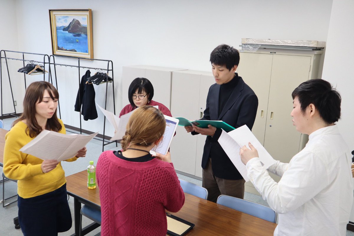 社会人アカペラサークル