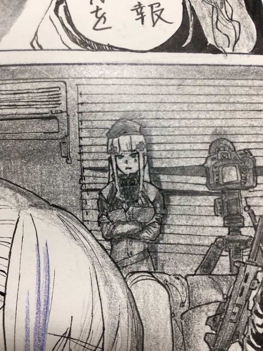 なんか416個人的に顔が毎度うまくいってる気がするんだけどなんでだろ…さかさかかけるんだよなあ…m4なんかしんどさの極みなのに… 