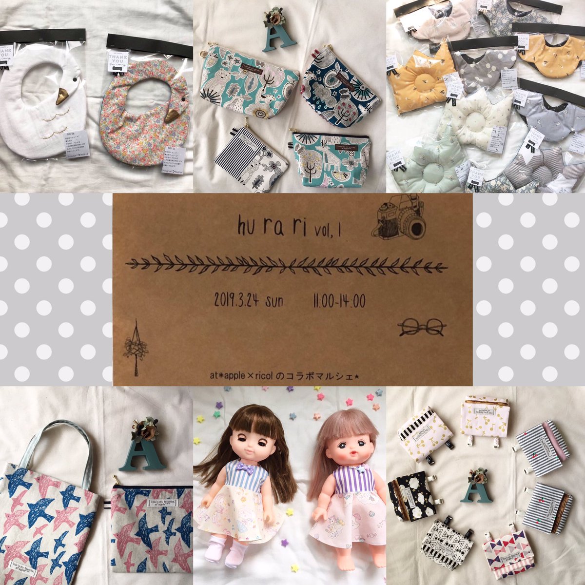 at_atapple1008's tweet photo. いよいよ明日♪♪
#ハンドメイドマルシェ #ポップアップショップ #松山市
#ミツハマル #古民家 #hurari https://t.co/F0H6A463gU