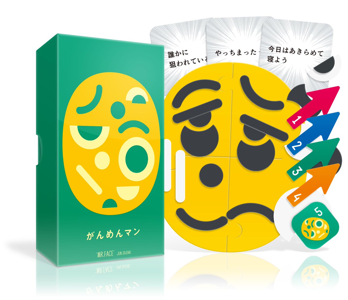 Oink Games 新作 がんめんマン の一般販売が 早いところでは本日よりスタートしています 全国のボードゲーム販売店や オインクゲームズ製品取扱店などにて 限られたパーツを使って お題どおりの顔をうまく表現するゲームです 気軽にみんなでわいわい