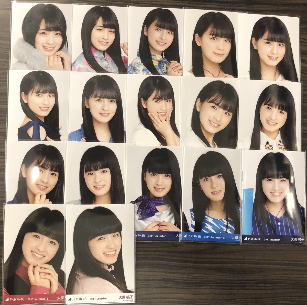 乃木坂46 生写真 大園桃子 多数入荷しました！ 全てコンプです！ まだ