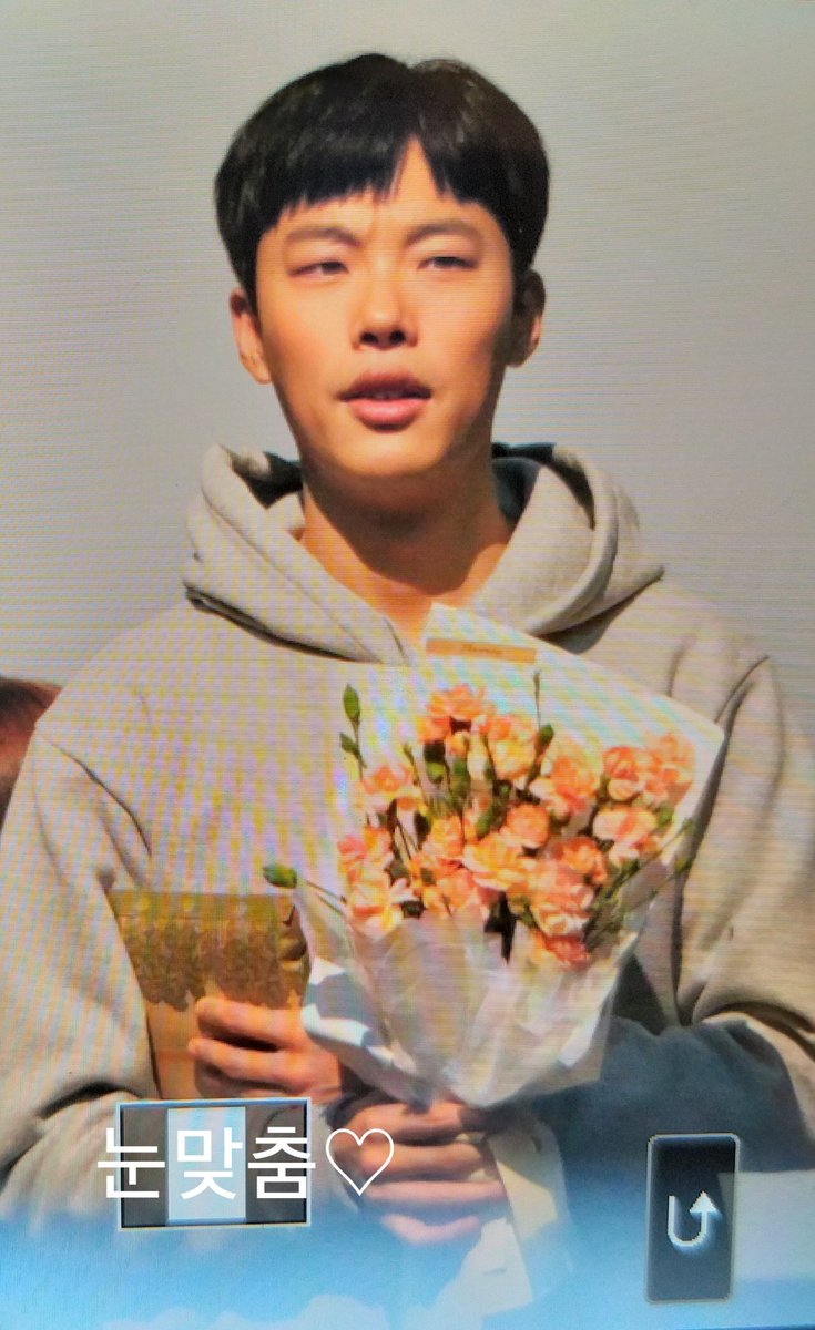 190323 #돈 무대인사 #류준열