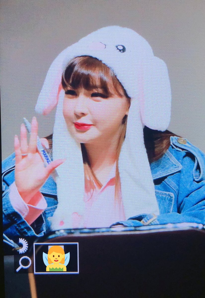 Firefly0324's tweet photo. 190323

봄토끼ㅜㅜㅜ힝ㅜㅜ너무 귀여워서 반치야

#박봄 
#bom 
#PARKBOM https://t.co/nR3UbimaaV