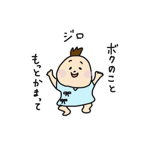 描き始めの頃よりは見れるけど2016年ごろの方が頑張ってたような😂
1枚目2015年7月
2枚目2016年5月
3枚目2019年3月

 #育児絵描きの今昔 