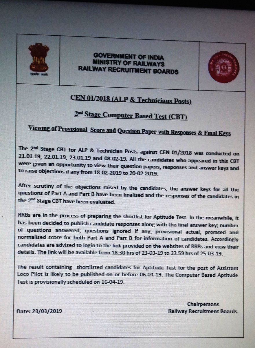 RRB MALDA tweet media