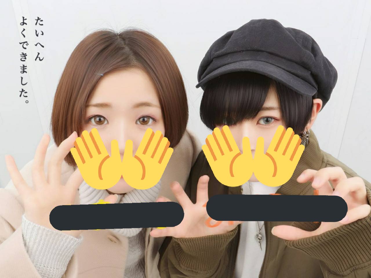 なーくんのサブ垢だよ。 (@nana_yasaisuki) / X