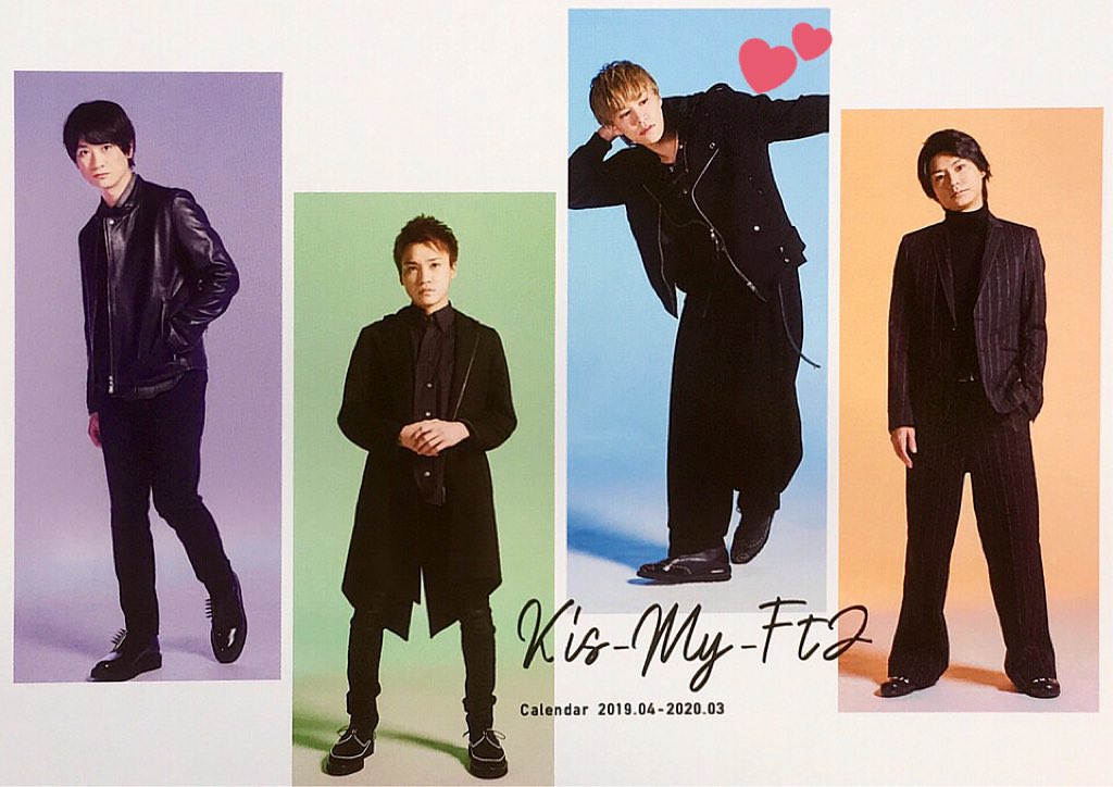 Kento323Chii's tweet photo. 千ちゃん
      ℋᵅᵖᵖᵞ ℬⁱʳᵗᑋᵈᵃᵞ┌iii┐

生まれてきてくれてありがとう
千ちゃんに出会えて本当毎日が幸せです
��つも楽しませてくれて、笑顔にしてくれて、本当に感謝です。
千賀健永くんのファンになれて、
そして、Kis-My-Ft2のファンになれて
とても幸せです
これからも応援してます https://t.co/gjbDJfhjLz