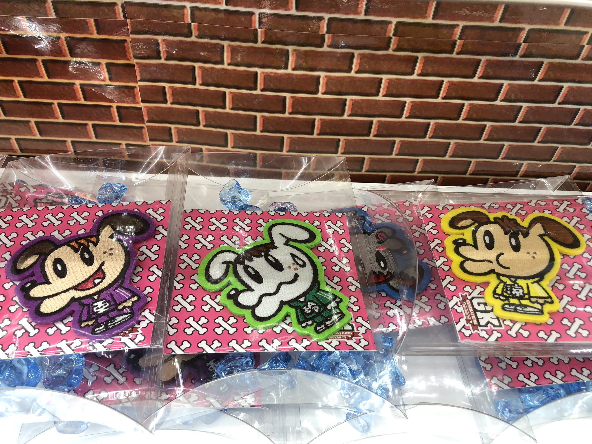 スペースインベーダーフレンジー Twitter Search Twitter