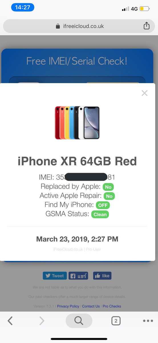 NutUnlock's tweet photo. Lost Fresh >> Owner Number  Done!! in 20 minute 🏄‍♂️🏄‍♂️ Thank My friend Scripts >>@i_phisher Sms>> @engine_app short code >> @choose_sms https://t.co/BKMyTDOAY2