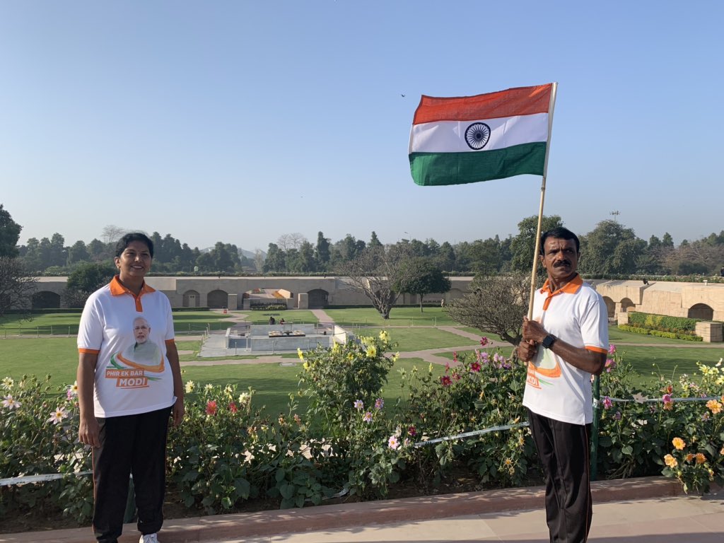 MahaRunForModi's tweet photo. #maharunformodi2019 (Kanyakumari to Kashmir) in Rajghat,DELHI #maharunkumar @BJP4Delhi @htTweets @Tej_AnanthKumar @TOIIndiaNews @the_hindu @narendramodi @BJP4India @indiatvnews @News18India @republic https://t.co/McixEcYiTs