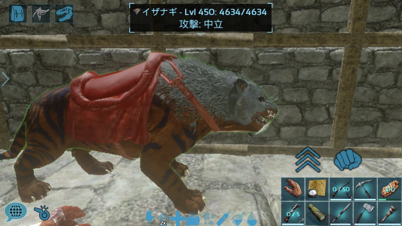 かいざーど 現在の場所に移動後にトラップ筏で捕獲したサーベルタイガーのイザナギとその子供アマテラス 中盤の皮集めはアマテラスの仕事でしたw イザナギとアマテラスは日本神話の神様の名前から Arkmobile Arkモバイル 極アーク T Co かいざーど 現在の場所に移動後にトラップ筏で捕獲したサーベルタイガーのイザナギとその子供アマテラス 中盤の皮集めはアマテラスの仕事でしたw イザナギとアマテラスは日本神話の神様の名前から Arkmobile Arkモバイル 極アーク T Co