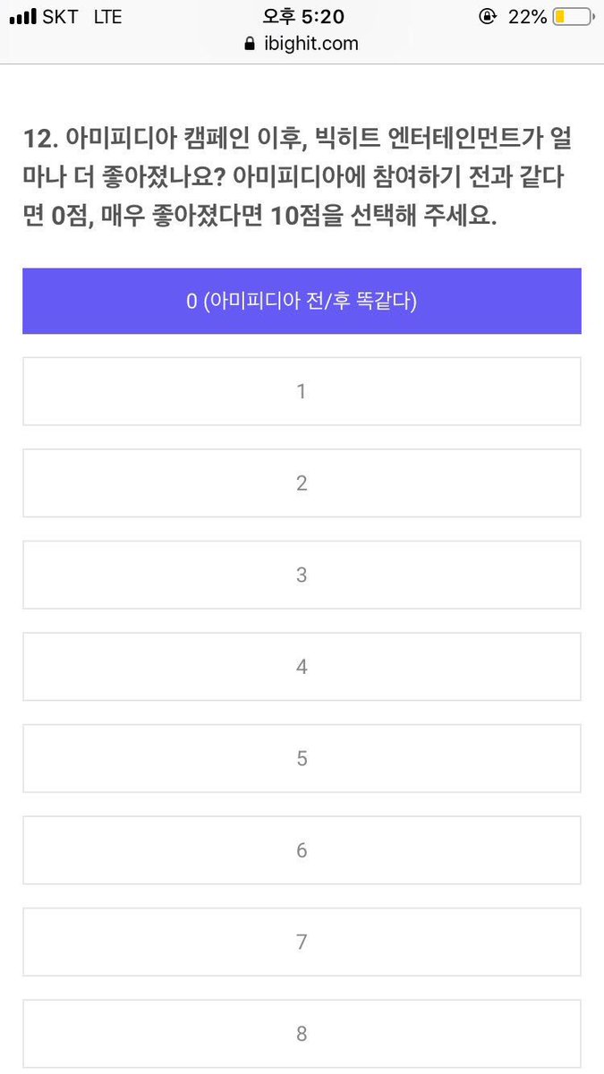 계옮짐걍 메인확인부탁 tweet media