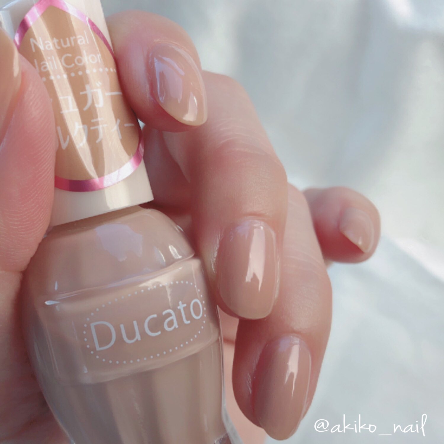 Akiko Twitter पर 撮影環境悪くて暗いけど 新色で賑わっている中 あえて過去ものシュガーミルクティー これ好きなんだぁ 艸 セルフネイル Ducato デュカート T Co I4xmtivtt9 Twitter