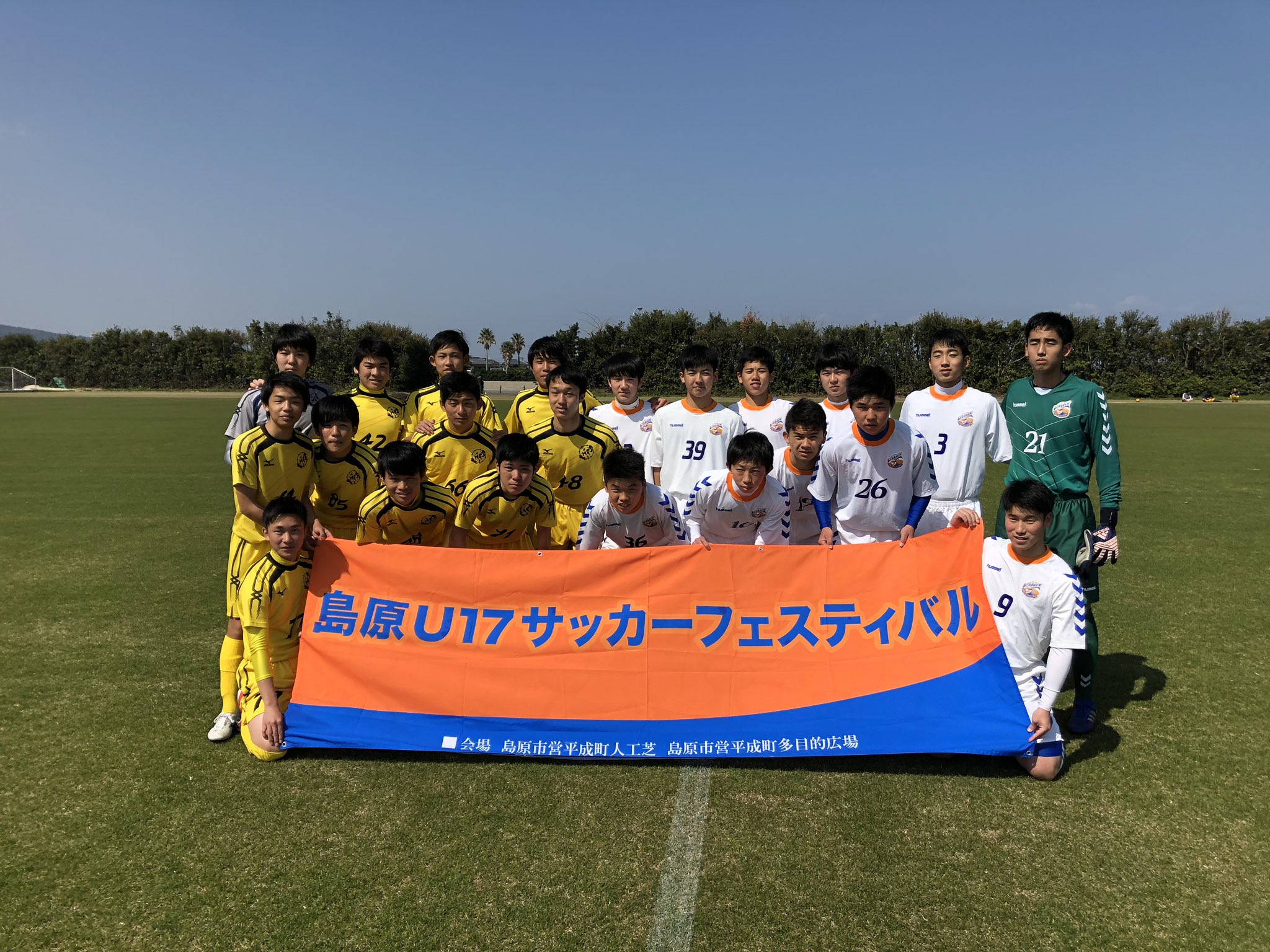 超熱 もりたなつき様 専用 各種パーツ