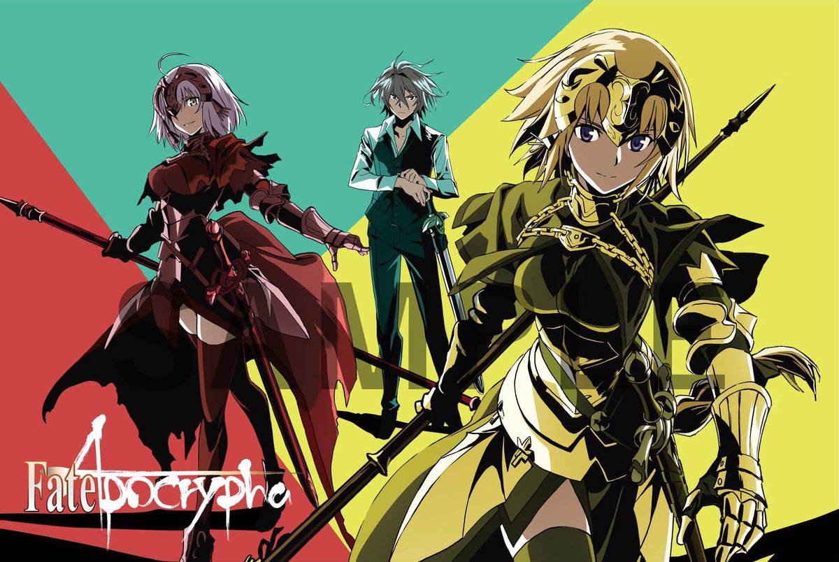 Fate Apocrypha Animejapan 19にてtvアニメ Fate Apocrypha と Fate Grand Order のコラボレーションイラスト公開 描き下ろしは ジーク ジャンヌ ダルク ジャンヌ ダルク オルタ です 会場バナー広告の掲出やfgoブースでのポストカード