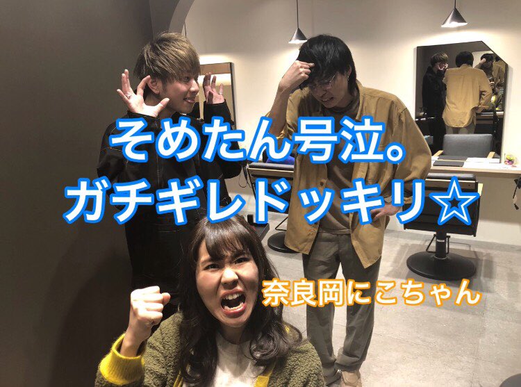 染谷直樹 7gregailplvwfeg Twitter 染谷直樹 7gregailplvwfeg Twitter