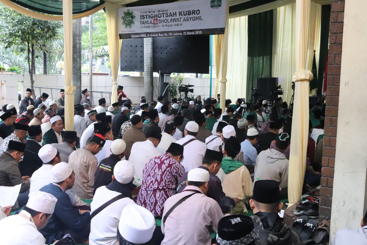 Nu Care Lazisnu On Twitter Istighosah Kubro Tahlil Dan
