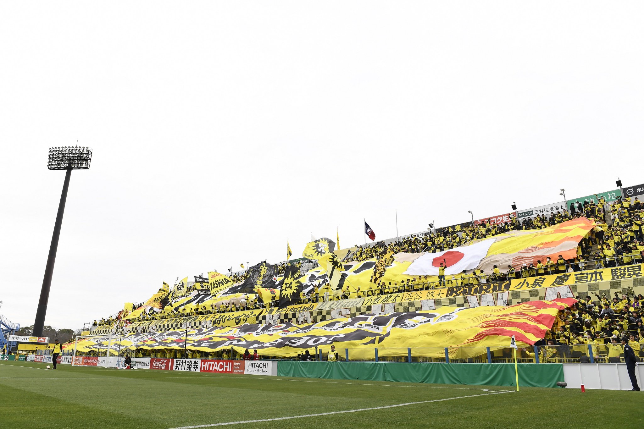 サッカーダイジェスト 柏レイソルサポーターphoto 柏熱地帯 柏レイソルを支えるサポーター特集 T Co Q6uhbyoylk 柏レイソル 柏熱地帯 Jleague