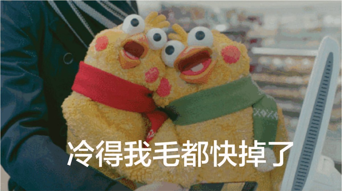 Langya_Ru's tweet photo. https://t.co/Hslt3VO30N