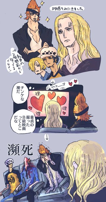 からおさん の最近のツイート 10 Whotwi グラフィカルtwitter分析