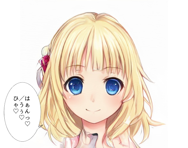 はぁんのtwitterイラスト検索結果 古い順 はぁんのtwitterイラスト検索結果 古い順