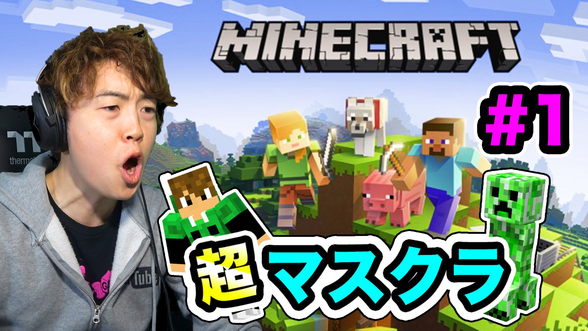 Twitter 上的 Masuotv マスオ 超マスクラ 新シリーズスタート 新ワールドでいきなり問題発生 マスオのマインクラフト T Co 9puiwuwdz8 Youtubeさんから T Co A6nctpcwds Twitter Twitter 上的 Masuotv マスオ 超マスクラ 新シリーズスタート 新ワールドでいきなり問題発生 マスオのマインクラフト T Co 9puiwuwdz8 Youtubeさんから T Co A6nctpcwds Twitter