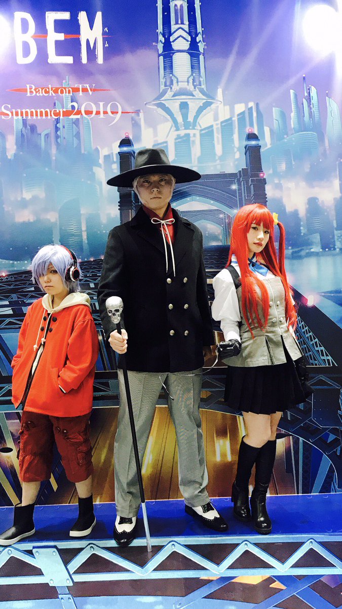 アニメ Bem 公式 Twitterissa Animejapan 19 のadkエモーションズブース 東5ホールj06 にお越しいただいた皆さま有難うございました 明日も ベム aopecox ベラ Maimai Ko ベロ Nano 0141 が人間の皆様をお待ちしております Bem 妖怪 アニメ Bem 公式 Twitterissa Animejapan 19 のadkエモーションズブース 東5ホールj06 にお越しいただいた皆さま有難うございました 明日も ベム aopecox ベラ Maimai Ko ベロ Nano 0141 が人間の皆様をお待ちしております Bem 妖怪