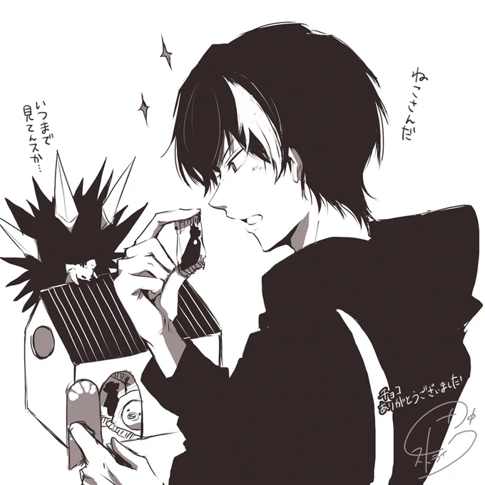お礼が遅くなってしまいましたが、編集部にお送りいただいたリヒトと塔間さん宛のバレンタインチョコ受け取っております!こんなふうにキャラクター宛にいただけることって滅多にないので嬉しいですありがとうございました～!それぞれに渡しておきました! 