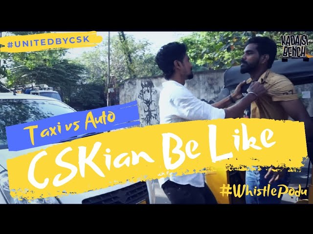 divomovies's tweet photo. CSKian Be Like - Taxi Driver vs Auto Wala from #KadaisiBench is Out Now!
https://t.co/oHLSn6EsjK https://t.co/gGye1IDQnP