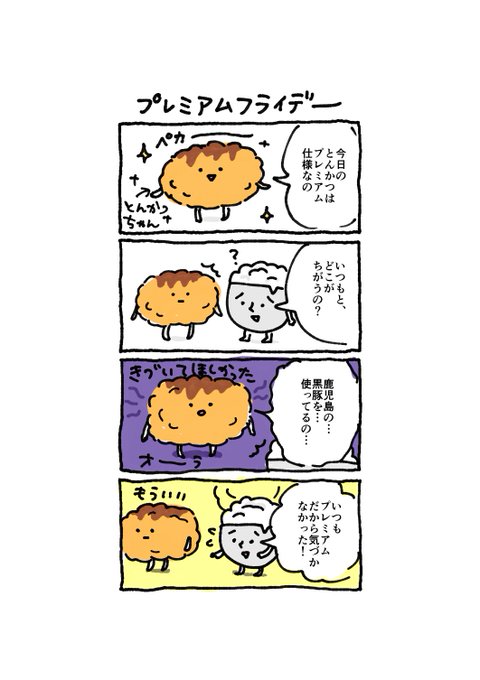 絵文字 高画質 のtwitterイラスト検索結果 絵文字 高画質 のtwitterイラスト検索結果