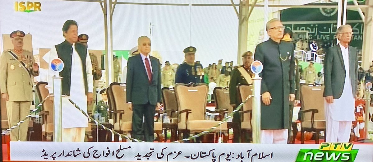 mirzaalihaydar's tweet image. 23 مارچ
یوم تجدید عہد
آج کے دن ہم تمام انجینئرنگ ٹیکنالوجسٹس یہ عہد کرتے ہیں کہ سب مل کر اس وطن کی تعمیر کریں گے اور اس کو بہتر سے بہتر بنائیں گے۔
پاکستان زندہ باد
#NationalTechnologyCouncilAct 
#NationalTechnologyCouncil
#EngineeringTechnologists
#UnitedFor23rdMarch
#PakistanDay