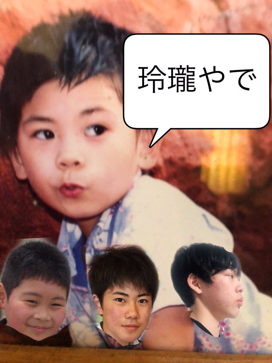 IRKA_official's tweet photo. 4番手:玲瓏-RayLow-

彼女持ち3人彼女なし1人で結成された4ピースバンド。音楽理論ガン無視のオリジナルソングで今回のライブに出演。
元気いっぱいパワフルハイパーイキスギィな集団
グランドスラム・パリ出場経験はありません。
よろしくお願いします。

玲瓏-RayLow-に乞うご期待！ https://t.co/lyBk0SqXvj