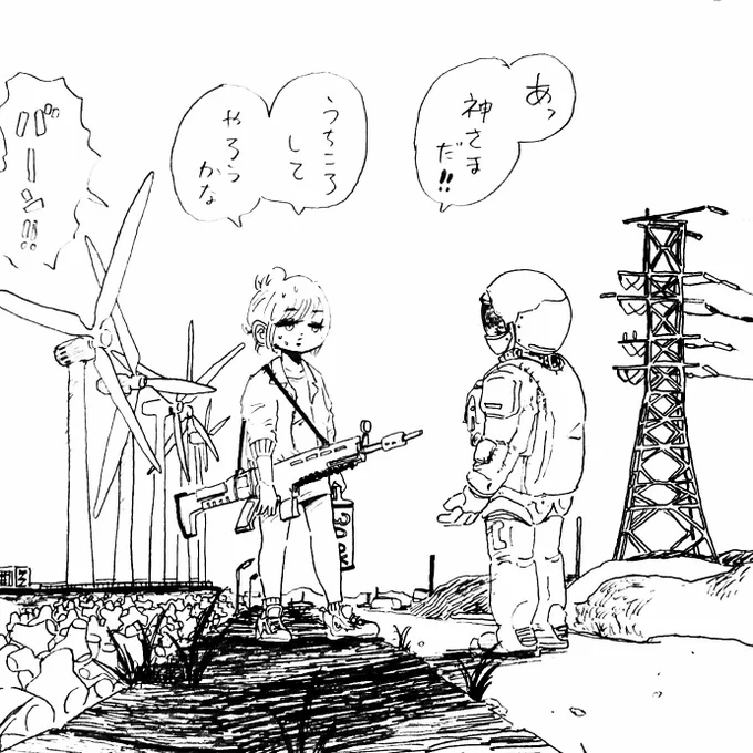 仕事するのやんなったから、あとは絵を描いて過ごす 
