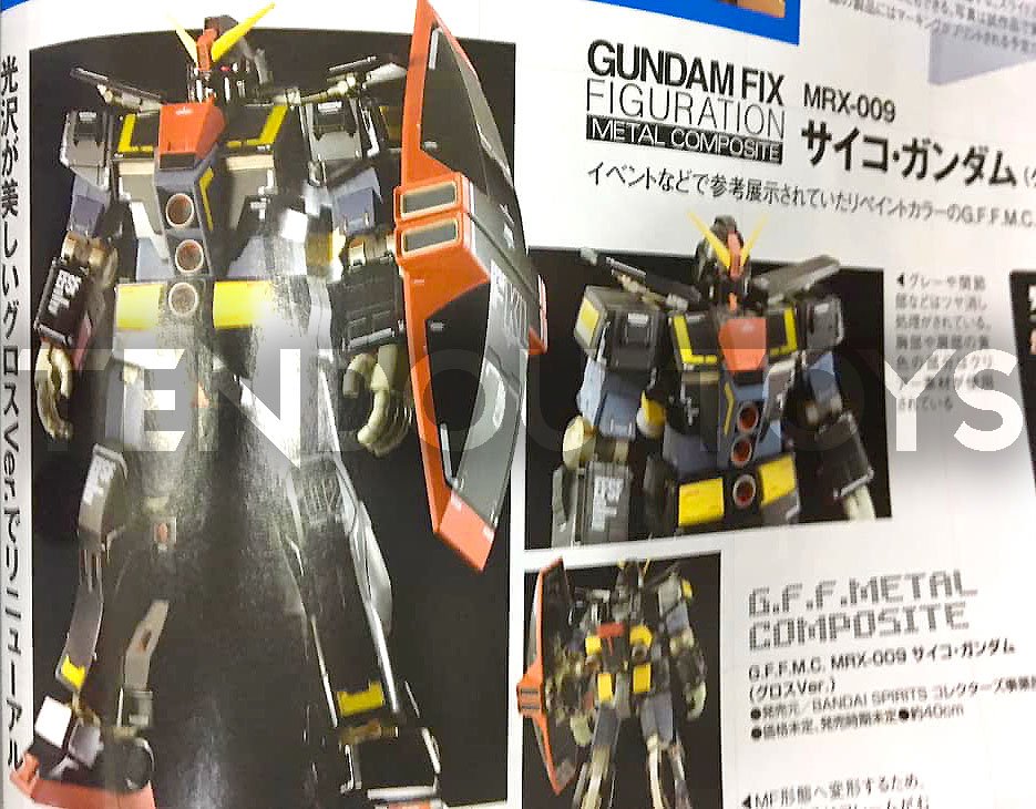 Gundam Fix Figuration] Metal Composite: MRX-009 Psycho Gundam 