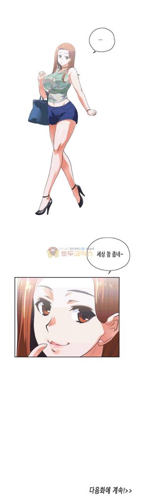 HentyManhwa's tweet photo. #manhwa #toonkor #comics #HentaiAmericaOfficial #hentai #webtoon @HentaiiWorld @HentaiCommunity @Hentaii_Kawaii @_WikiHentai_ @Hentai___Queen 
Korname:위아래
Ñame: Up and Down
https://t.co/JHHs4hEaOd https://t.co/Vic9mB77cg