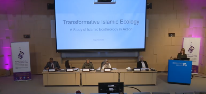 CILE_Center's tweet photo. #CILE2019
تبدأ الآن محاضرة سعادة انجا حارمالا، باحثة مستقلة من فنلندا مهتمة بعلم البيئة الإسلامي، تحت عنوان: "علم البيئة الإسلامي التحويلي : دراسة للمنظور العقائدي البيئي الإسلامي في التطبيق العملي " 

https://t.co/oGSg9s5bJG https://t.co/A19lfzeZbs