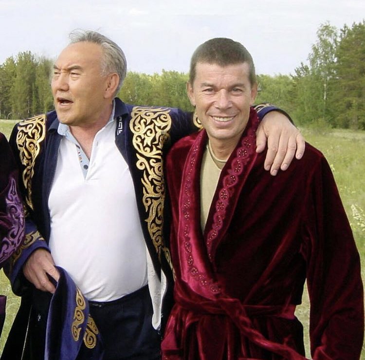 Нурсултан и есаул