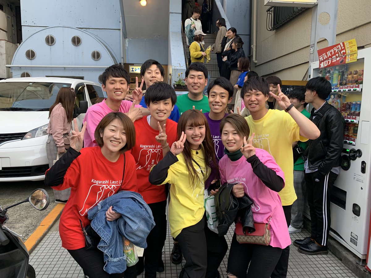hiroka_tn's tweet photo. 凩よかった。ありがとー！！！ https://t.co/iUgiruOu5J