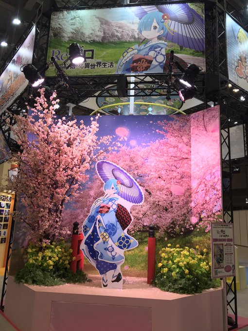 コスプレイヤーのたま。のTwitter画像68