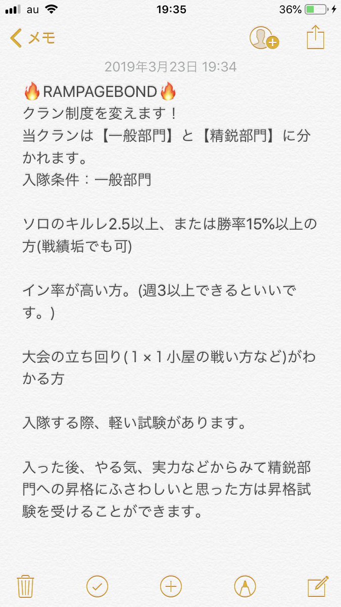 フォートナイトクラン名一覧 フォートナイトの実況者一覧＆人気ランキング！ガチ系＆面白いネタ系＆レクチャー系