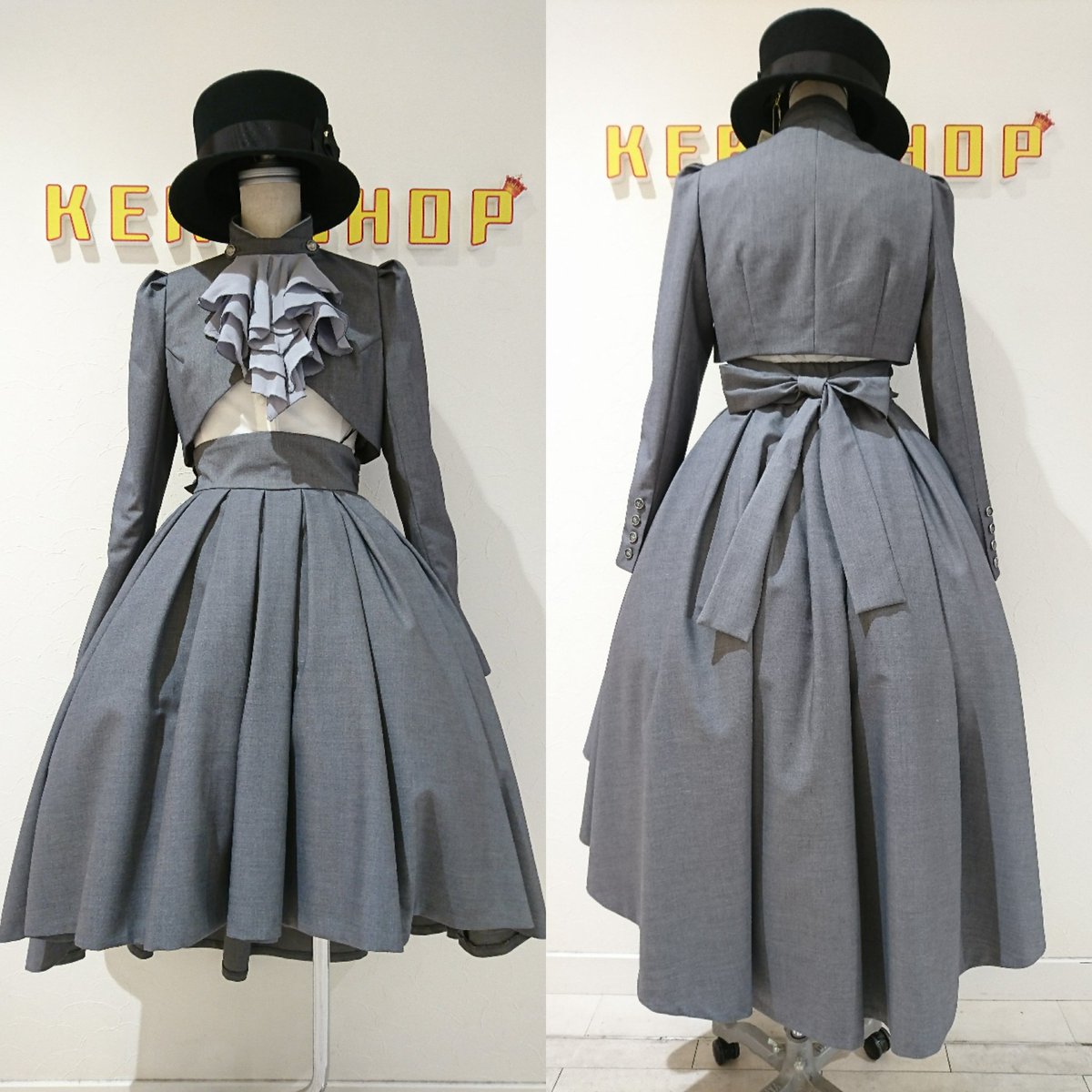 Sheglit】 新作『スプレッドタックスカート 税抜￥18,500』とのコーデ