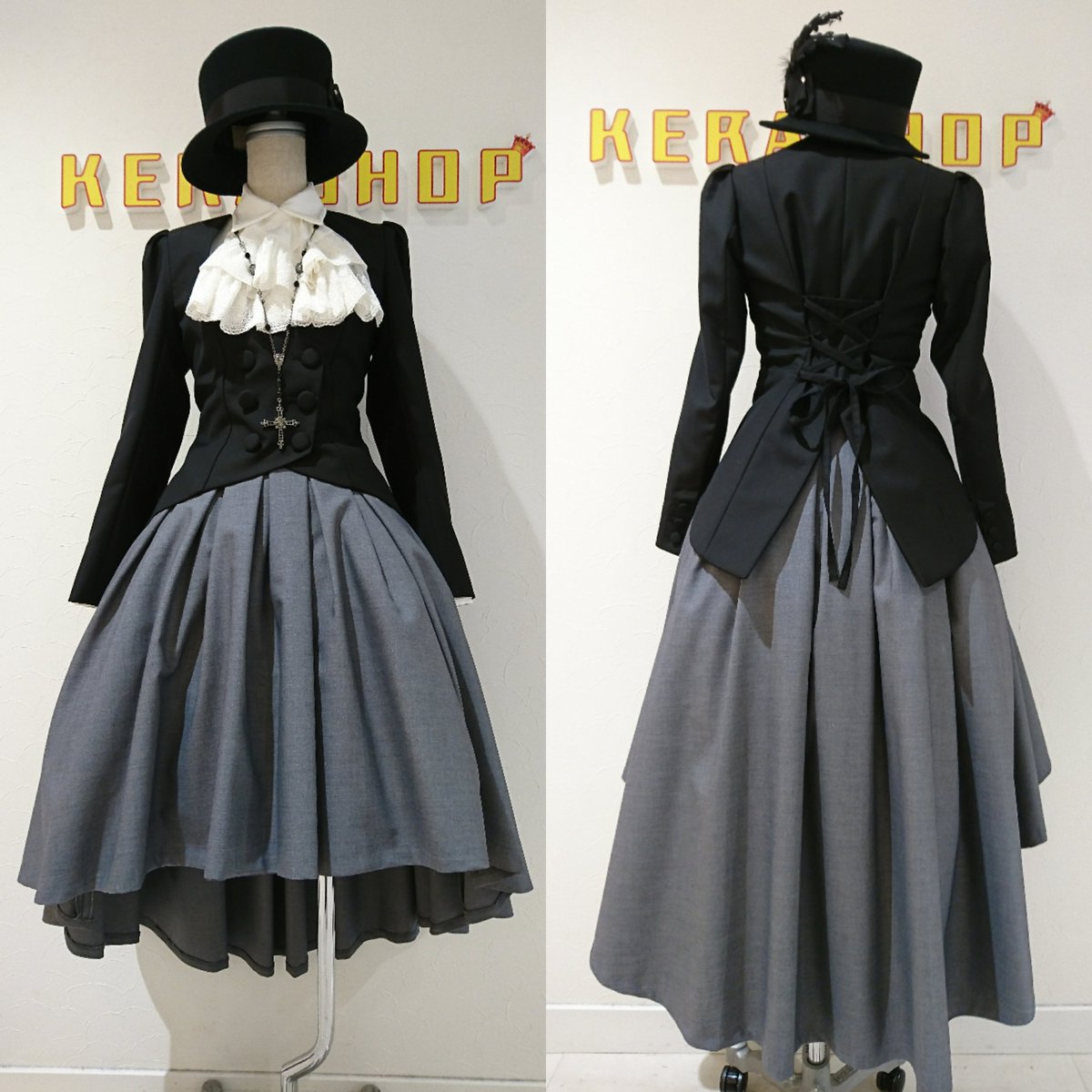 Sheglit】 新作『スプレッドタックスカート 税抜￥18,500』とのコーデ