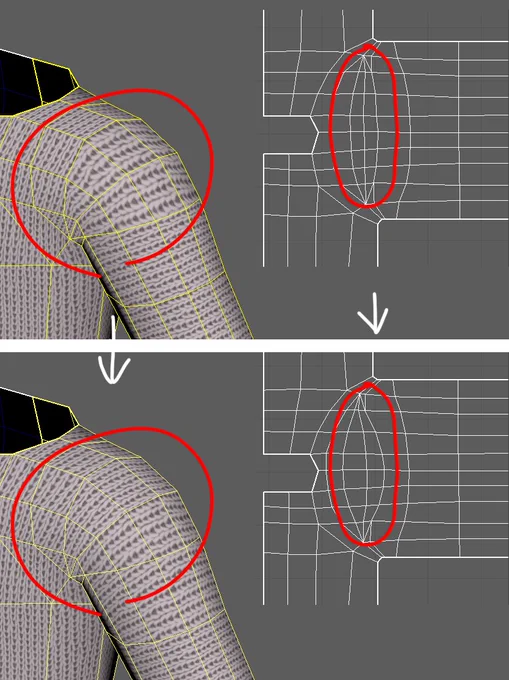 Tポーズで作った後に腕を下ろしたら肩のテクスチャの伸びが気になる・・・という時はUV展開する前にウエイトを入れて、腕を下ろした状態に合わせると捗る。 