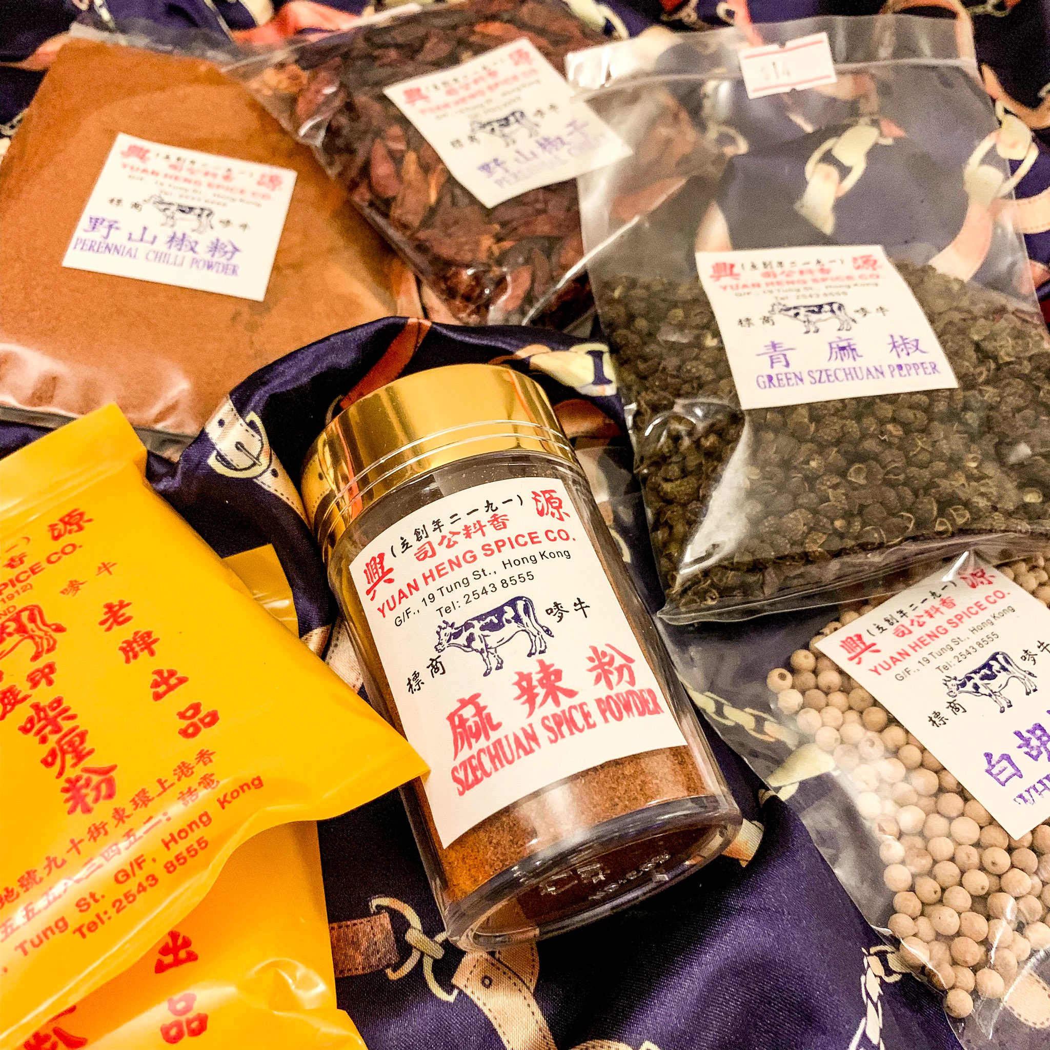 Jenny Vae 推特吃 不可或缺的佐料 香港 源興賣的 麻辣粉和 山椒粉https T Co 4cnu3gvyru Twitter Jenny Vae 推特吃 不可或缺的佐料 香港 源興賣的 麻辣粉和 山椒粉https T Co 4cnu3gvyru Twitter