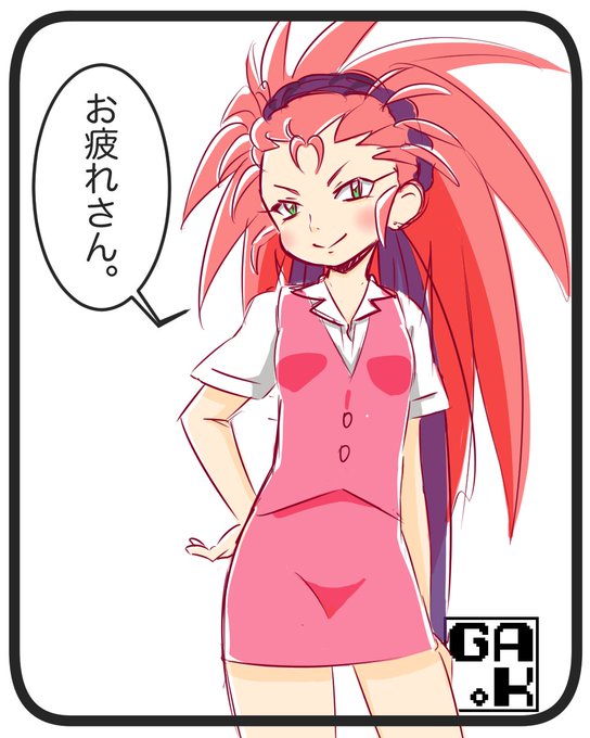 鷲羽ちゃんのtwitterイラスト検索結果 古い順