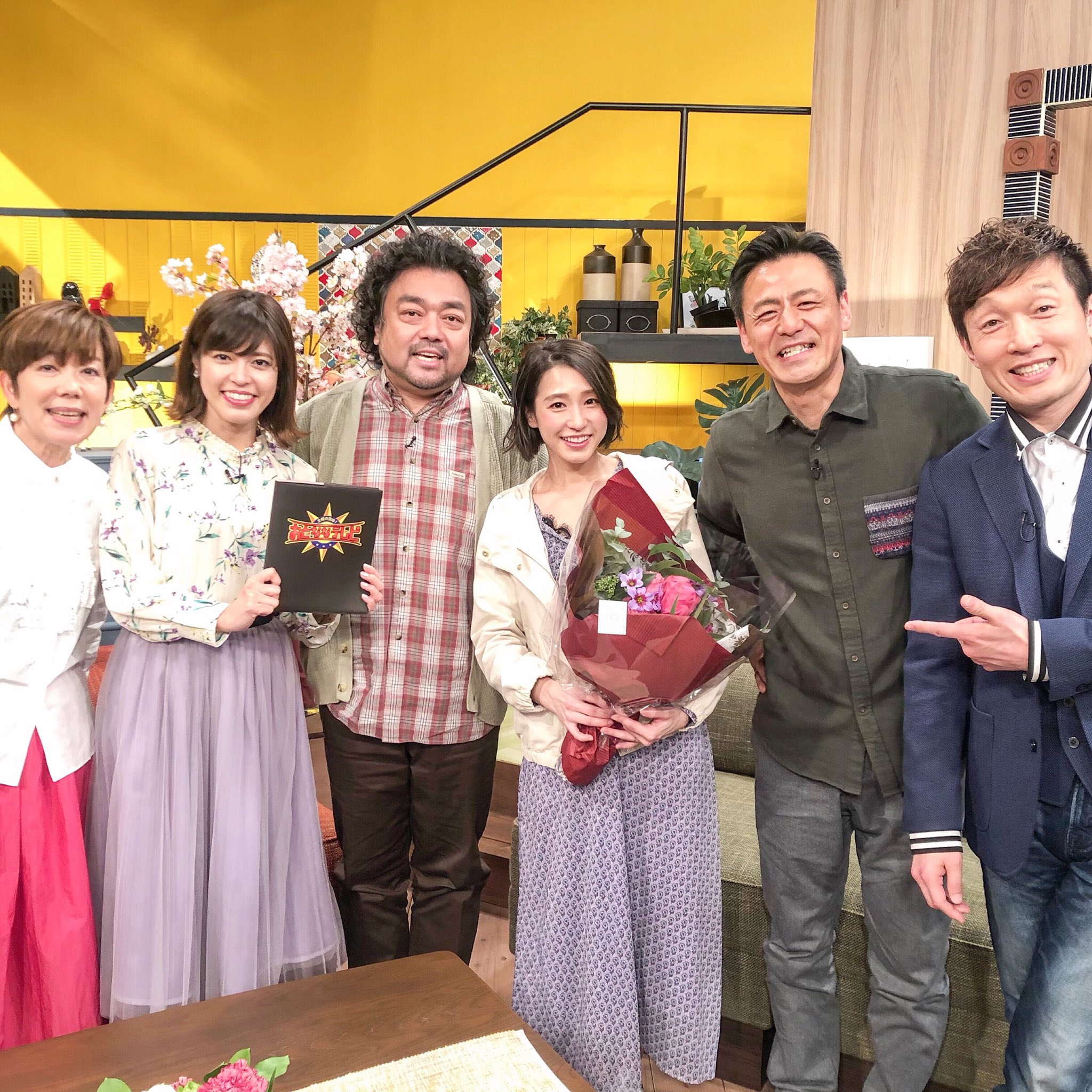 藤田 可菜 ふじかな Fujikana Chan Twitter